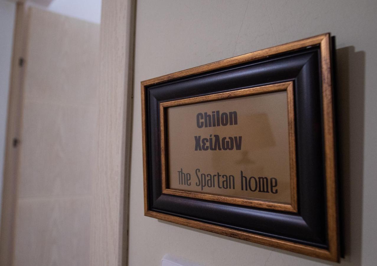 Castor - The Spartan Home Екстер'єр фото